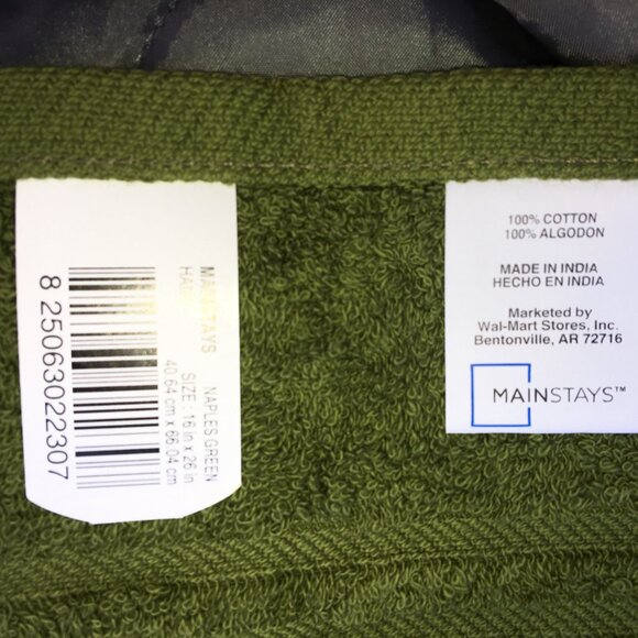 Hand Towel with Machine Quilted Design - Picture 10 of 10